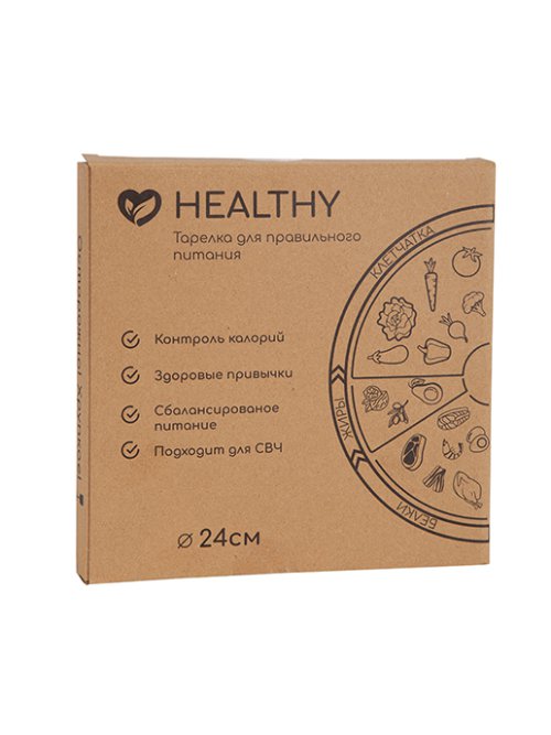 Тарелка для правильного питания Healthy (24 см), фото 11 из 33