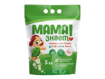 Стиральный порошок МАМА ЗНАЕТ! для детского белья 3кг