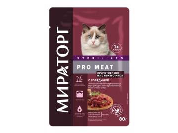 Пауч Мираторг для стерилизованных кошек, с говядиной, Pro Meat, 80 г в Минске Зообазар