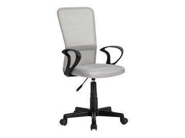 Офисное кресло BYROOM Office Fix grey HS-8055-A-G