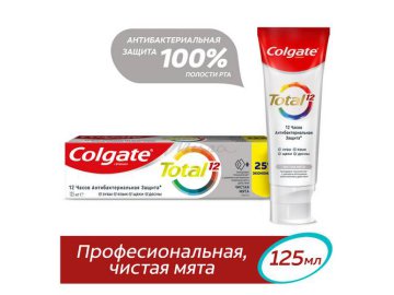 Зубная паста COLGATE Total 12 Чистая Мята комплексная, 125 мл
