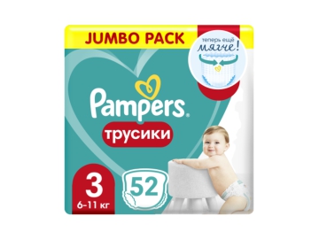 Подгузники-трусики Pampers  Pants Midi (6-11кг) Джамбо 52 шт