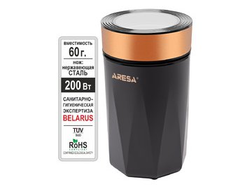 Кофемолка Aresa AR-3608 на акции в магазинах 5 элемент