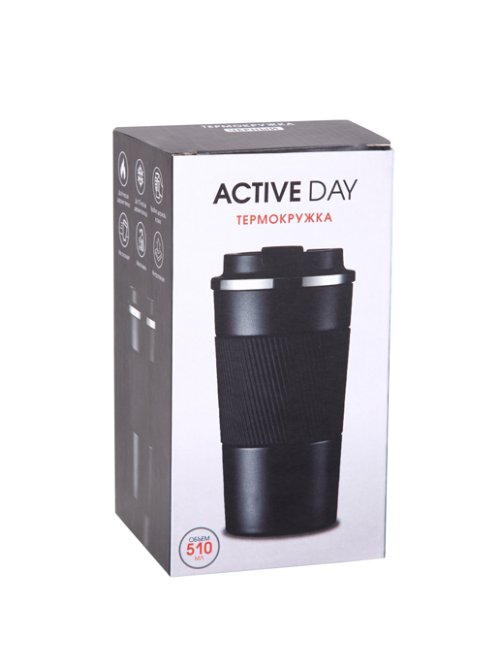 Термокружка Active day, фото 18 из 26