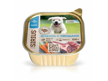 Ламистер SIRIUS, для щенков, ягненок с рисом и овощами,100 г