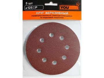 Круг на шл.бум.самосцепл.Ф125 P 40 дер/мет 8отв. (уп.5шт.) YOURTOOLS
