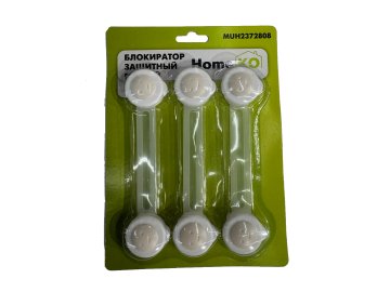 Блокиратор защитный гибкий (3 шт/уп), MUH2372808, HomeKO на акции в магазинах Ома
