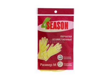 Перчатки для уборки 4SEASON латексные c хлопковым напылением, размер M