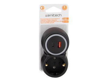 Разветвитель Zenitech 191908