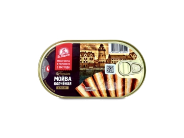 Килька черноморская обж в т/с Вкусные консервы 240 г на акции в магазинах Корона