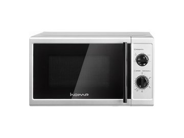 Печь микроволновая Home HMM207FS