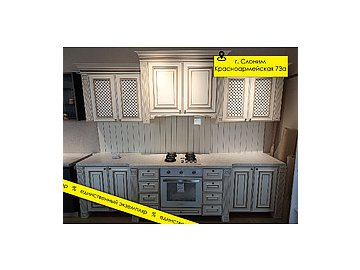Кухня «Онтано» П8.974 №423069