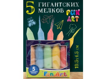 Набор мелков Fun Art в Гомеле Ами