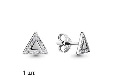 Серьга одиночная Aquamarine, серебро 925 проба, вставка фианит в Мозыре 7 Карат