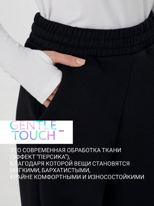Теплые брюки клеш женские черные, фото 3 из 10