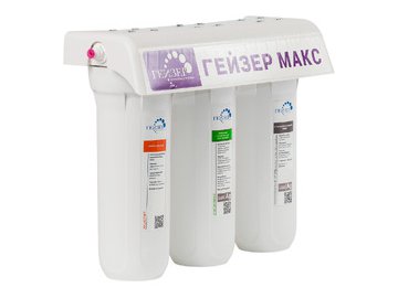 Стационарная система Гейзер Макс