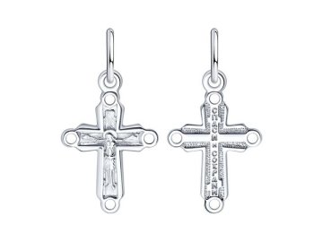 Подвеска крест православный Diamant, серебро 925 проба