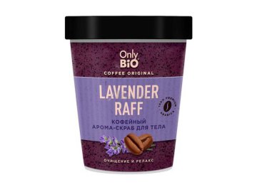 Арома-скраб для тела ONLY BIO Lavender Raff Кофейный Coffee Original, 230 мл