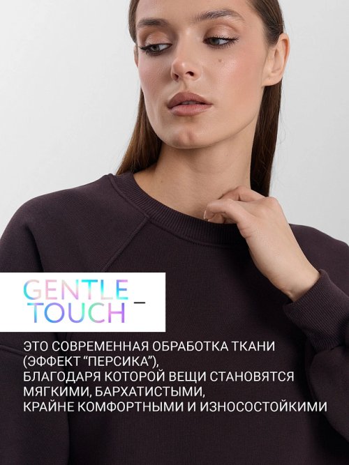 Теплый свитшот женский коричневый с начесом, фото 2 из 16