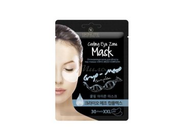 Маска для области под глазами SKINLITE Cryo-Mezo охлаждающая, 30 шт