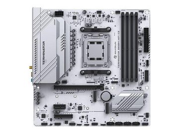 Материнская плата Maxsun MS-Terminator B650M WIFI Ice