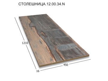 Столешница Алтай 12.00.34.N в Жодино Ома