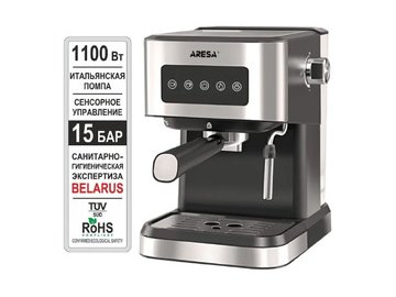 Кофеварка Aresa AR-1612 на акции в магазинах 5 элемент
