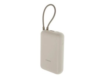 Внешний аккумулятор Xiaomi Power Bank 10000mAh BHR9072GL (Integrated Cable) Tan (P15ZM)