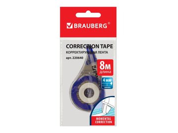 Корректор BRAUBERG 220640 4 мм х 8 м