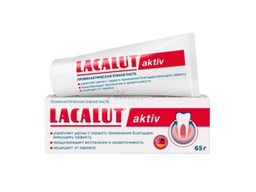 Паста зубная LACALUT Aktiv, 65 г