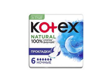 Прокладки гигиенические KOTEX Natural Night, 6 шт