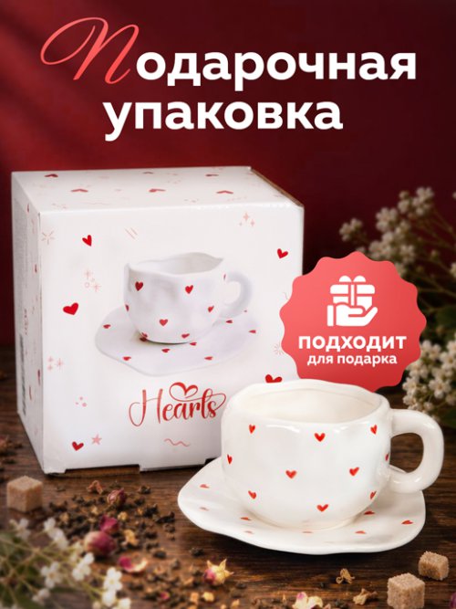 Набор подарочный Hearts, фото 5 из 14
