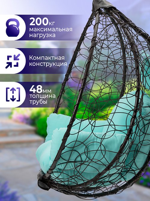 Кресло подвесное садовое Гаити Люкс мод.1, фото 2 из 72