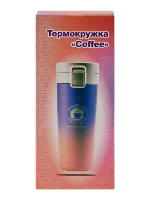 Термокружка Coffee, фото 15 из 55