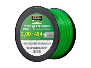 Леска для триммера Startul Garden ST6061-20