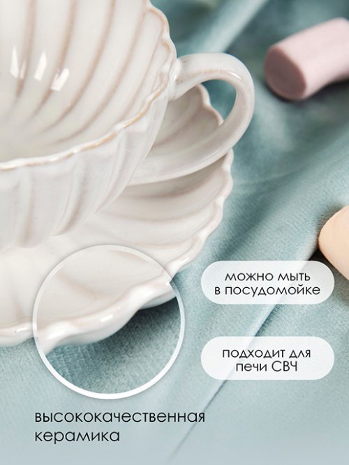 Набор подарочный Seashell, фото 3 из 54