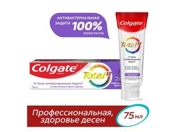 Зубная паста COLGATE Total 12 Профессиональная Здоровье Десен, 75 мл из каталога Мила