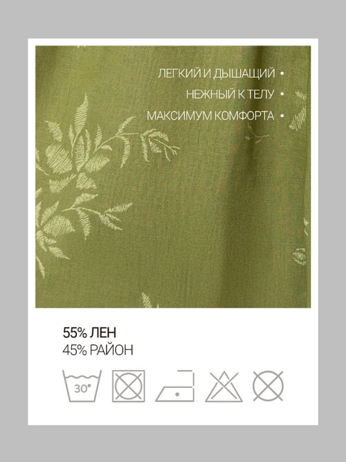 Шорты домашние женские льняные, фото 3 из 7