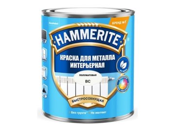 Краска Hammerite для металла BC 0,5л