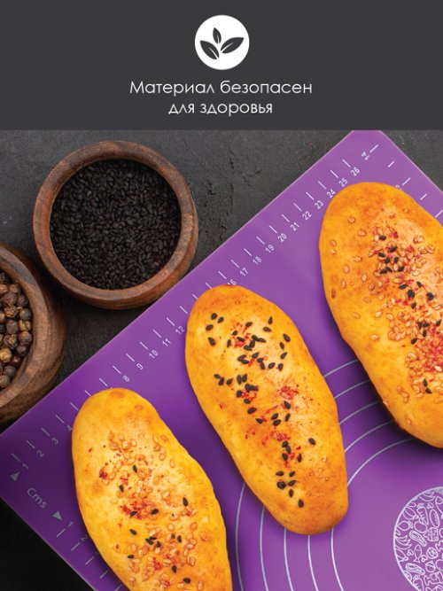 Набор для выпечки Biscuits-1, фото 5 из 104