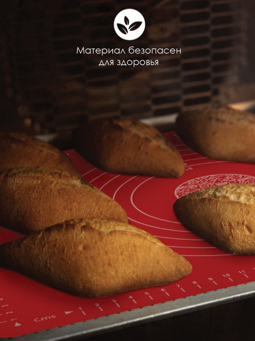 Набор для выпечки Biscuits-2, фото 6 из 63