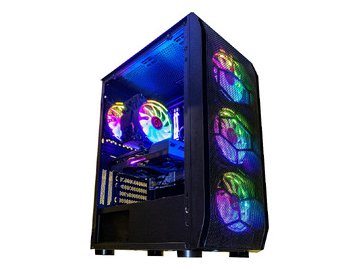 Компьютер Jet Multimedia 21L375