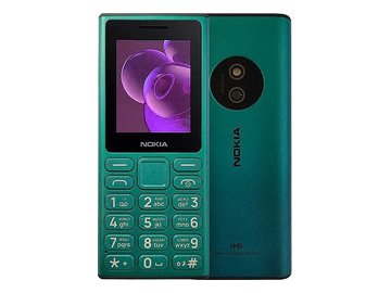 Мобильный телефон Nokia 125 Dual SIM TA-1655 (зеленый) на акции в магазинах 5 элемент