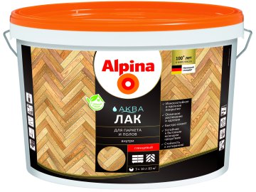 Лак Alpina Аква для паркета и полов (10 л, глянцевый)