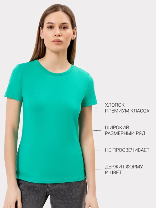 Футболка женская в зеленом цвете, фото 1 из 8