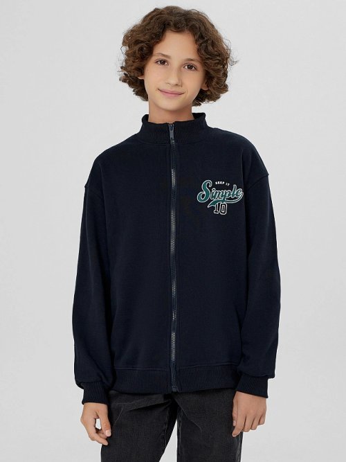 Толстовка для мальчиков синяя на молнии, фото 1 из 7