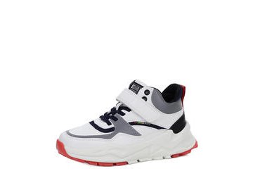 Полуботинки для школьников-мальчиков Марко, модель 0631282