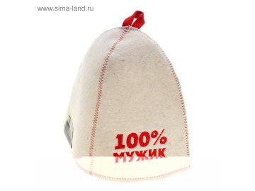 Шапка банная "100% мужик", войлок белый Б40307