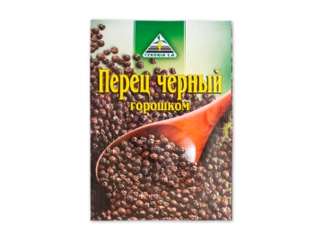 Перец Cykoria черный горошек 20 г