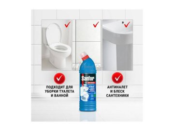 Средство санитарно-гигиеническое SANFOR WС гель, морской бриз, 750 г в Светлогорске Мила